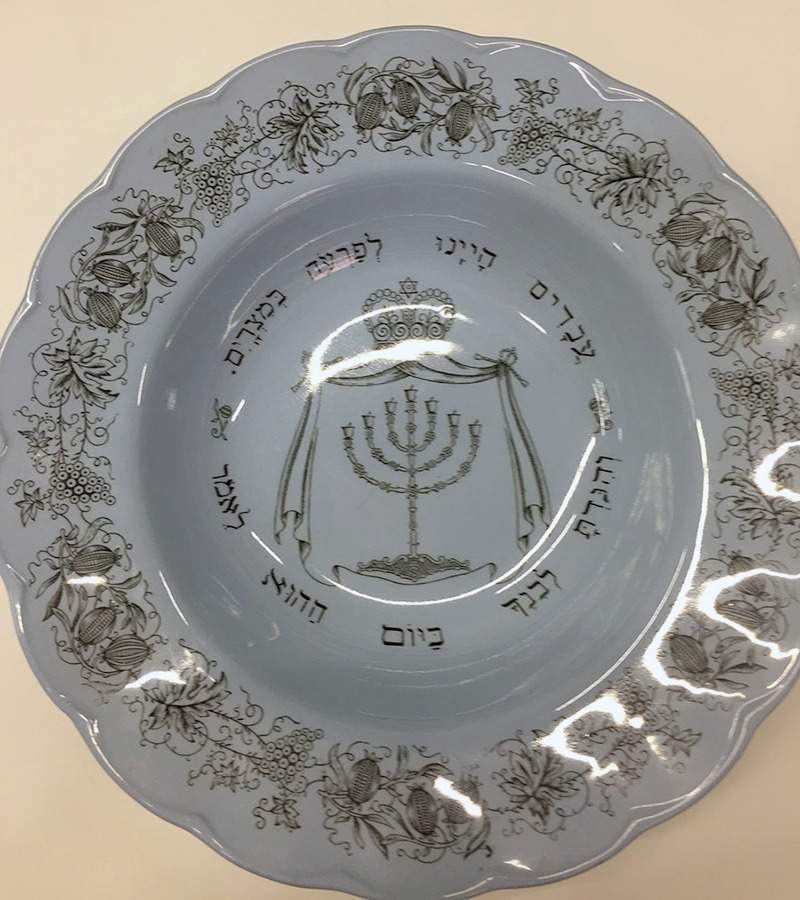 Passover Dinner Plate by Grindley-1