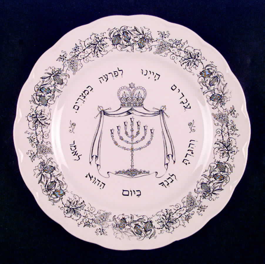 Passover Dinner Plate by Grindley-1