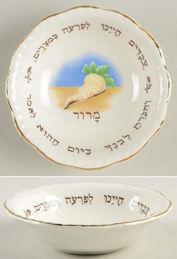 Sederdish Bowl-Seder by Grindley-1