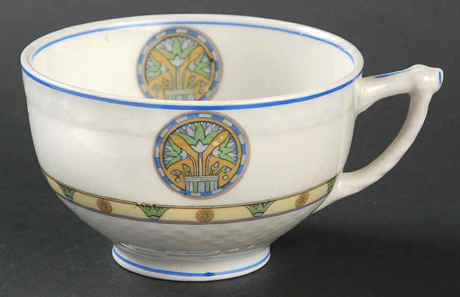Rameses Footed Cup by Grindley-1