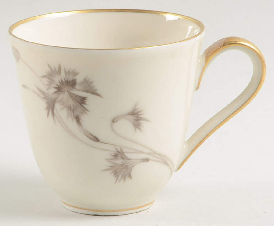 Sepia (Ivory, Gold Trim) Flat Demitasse Cup by Heinrich - H&C-1