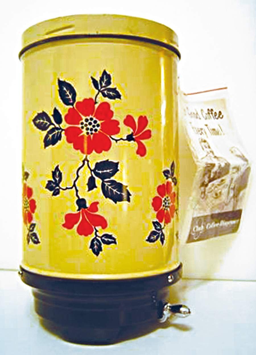 Red Poppy (Platinum Ring) Metal Coffee Dispenser & Lid by Hall-1