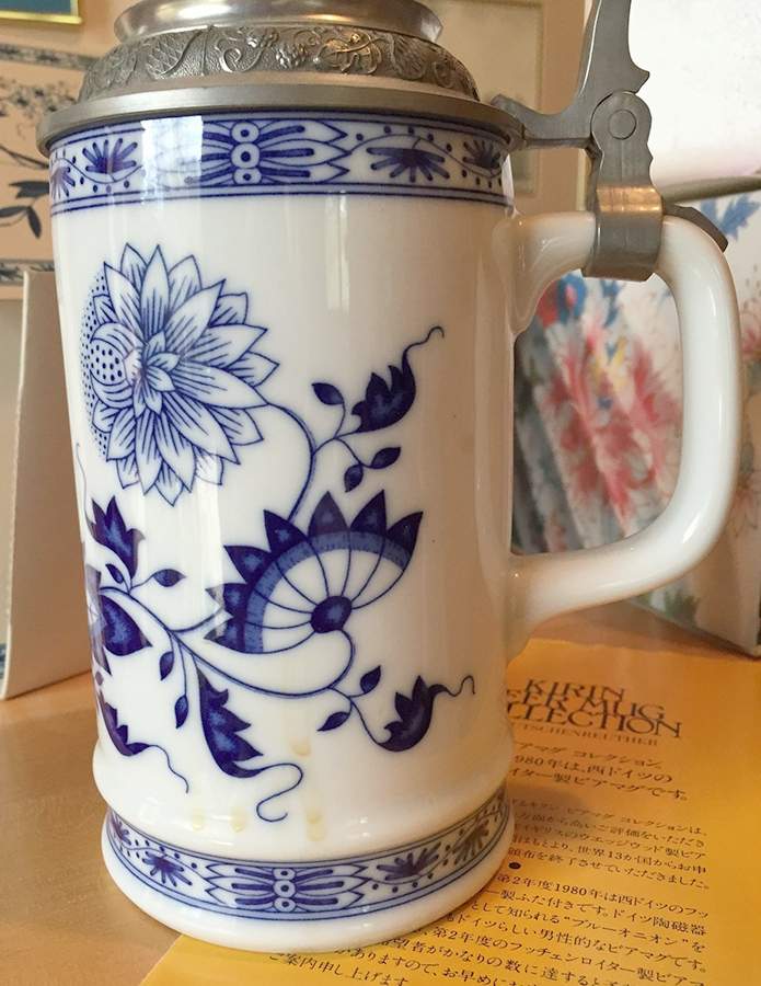 Blue Onion Beer Stein by Hutschenreuther-1