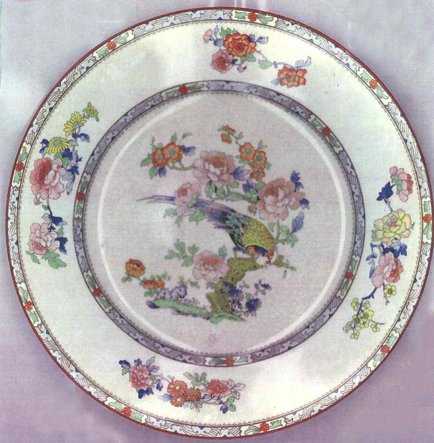 HLC3199 Dinner Plate by Homer Laughlin -1