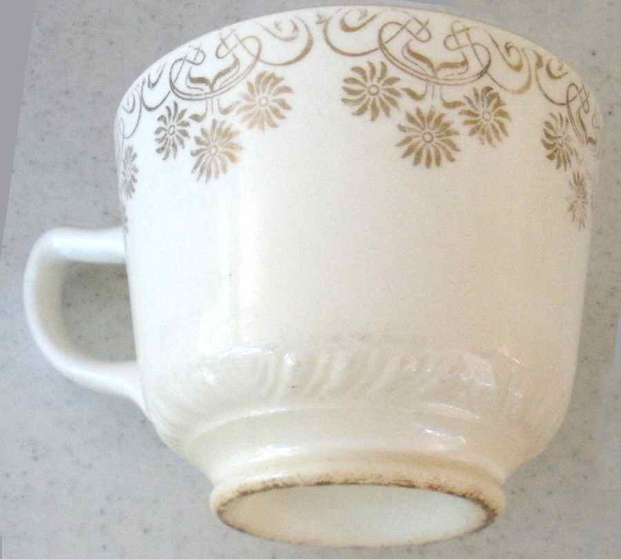HLC3919 Footed Cup by Homer Laughlin -1