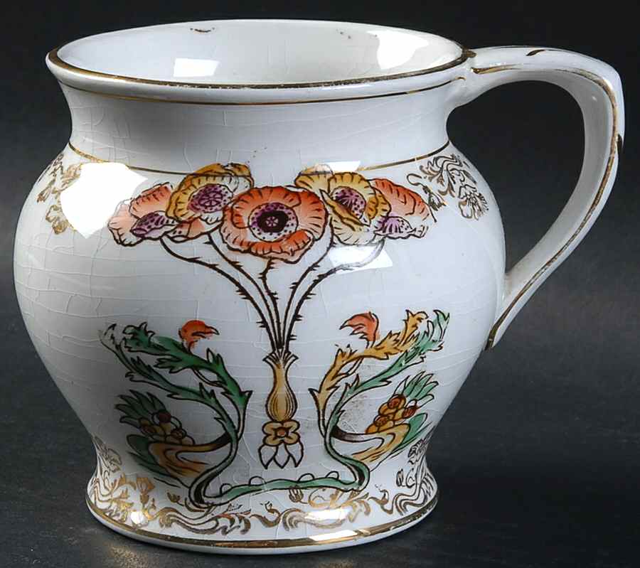 2290 Shaving Mug by Homer Laughlin -1