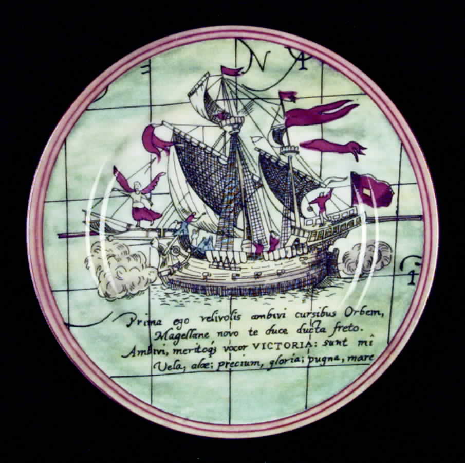 Magellan Salad Plate by International-1
