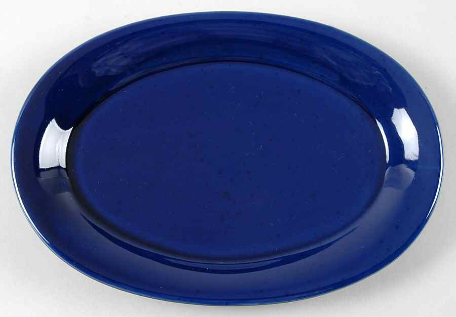 Universe Relish/Gravy Underplate by International-1