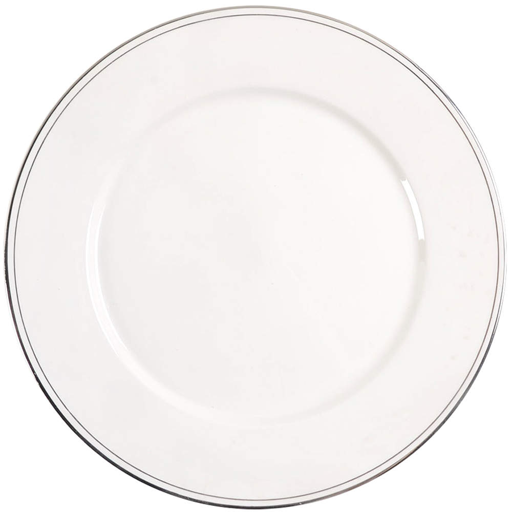 Elegance Platinum Tone 12" Chop Plate (Round Platter) by JCPenney-1