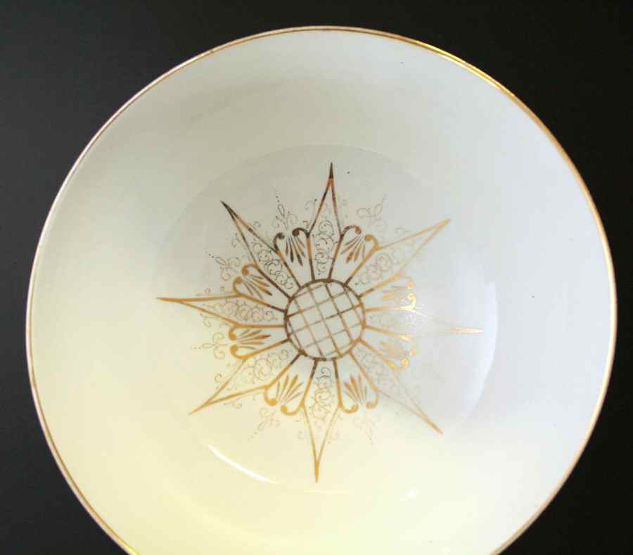 04181 Centerpiece by Joseph Schachtel-1