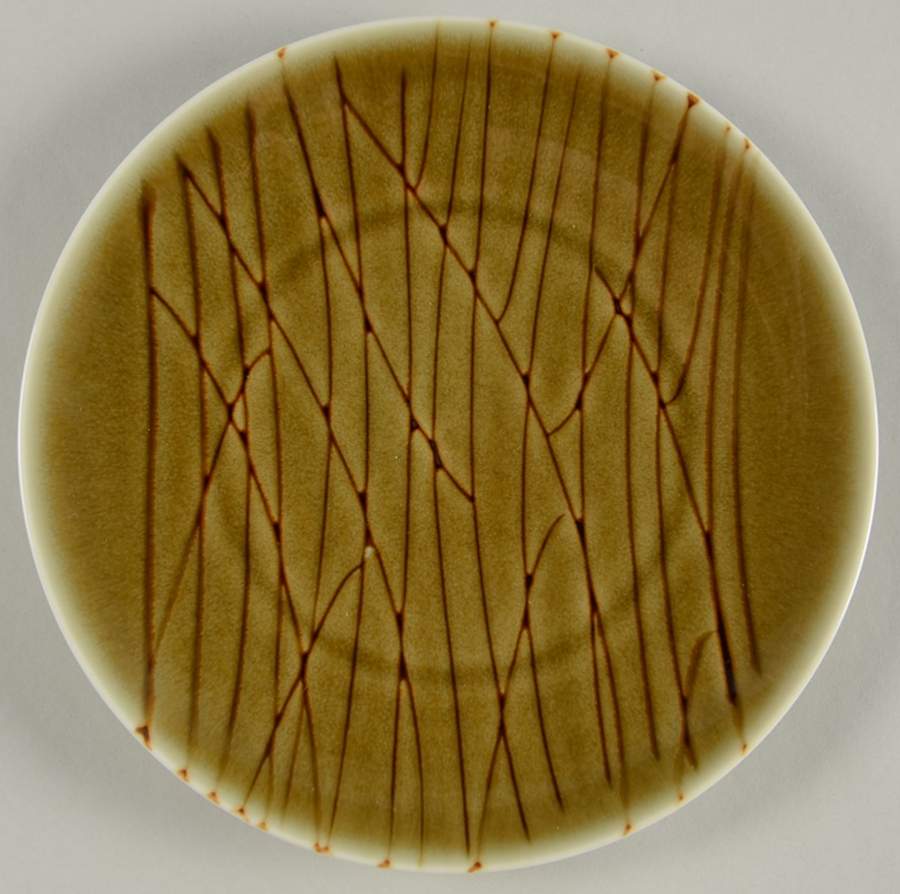 Kushi Green Salad/Dessert Plate by Jaune de Chrome-1