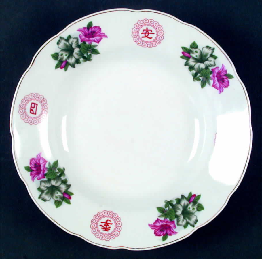 LNA1 Rim Soup Bowl by Ling Nan-1