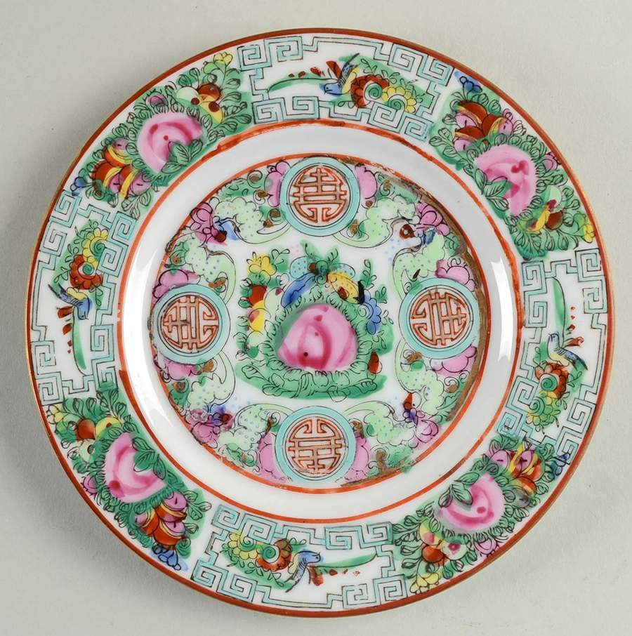 LTA2 Bread & Butter Plate by Lord & Taylor-1