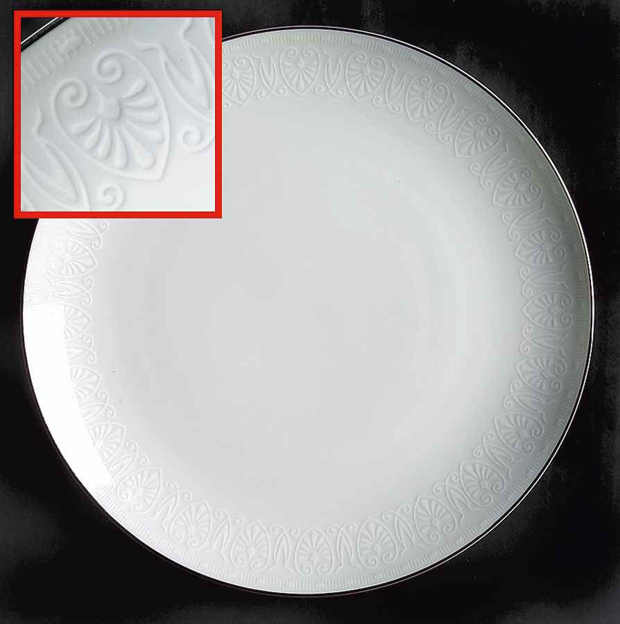 White Shield Dinner Plate by Mikasa-1
