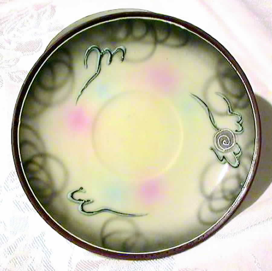 MUU1 Saucer by Maruku-1