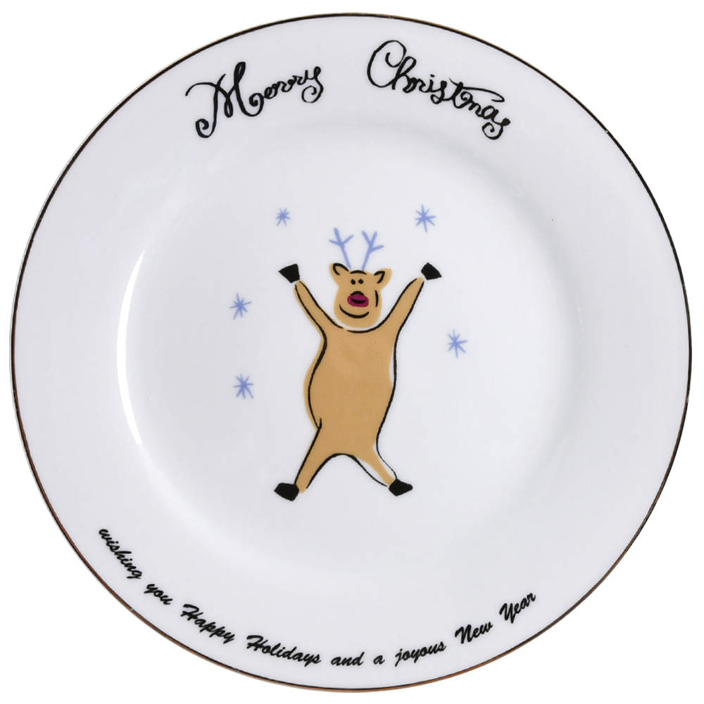 Merry Christmas Salad Plate by Merry Brite (China)-1