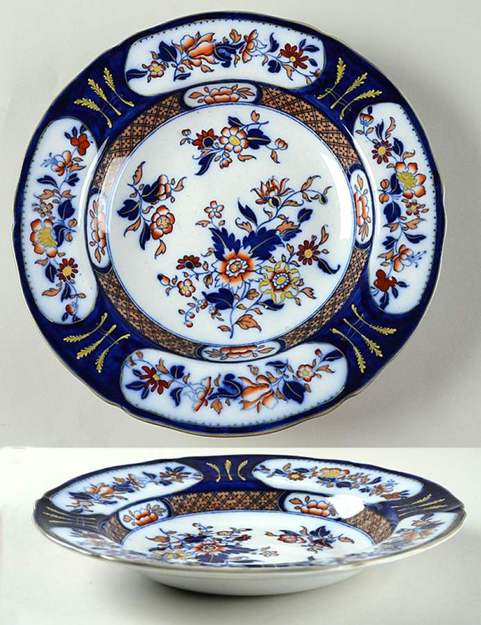7702 Rim Soup Bowl by Minton-1