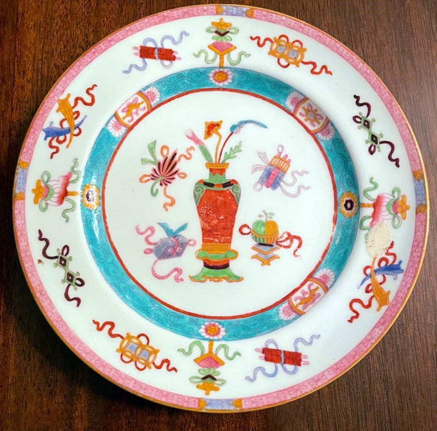 3173 Salad Plate by Minton-1