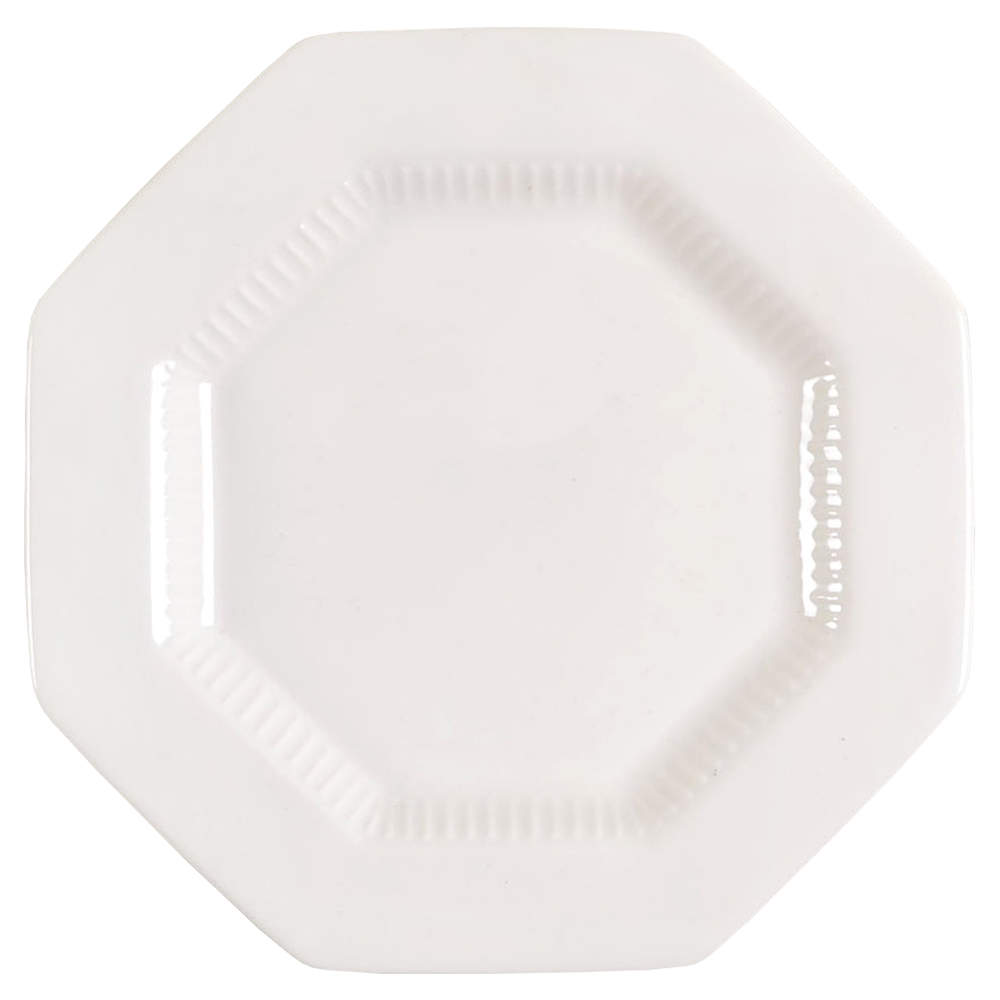 Classic White Bread & Butter Plate by Nikko-1
