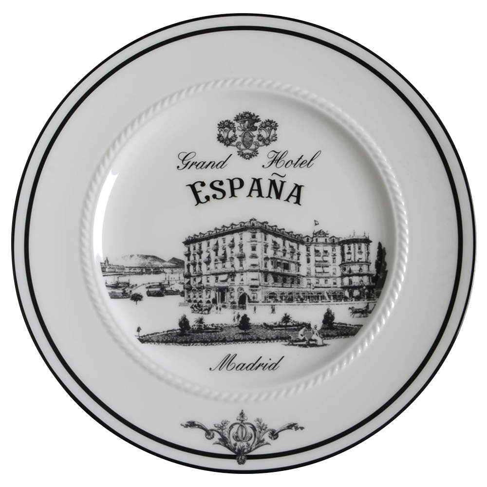 Classic Braid Accent Luncheon Plate by Nikko-1