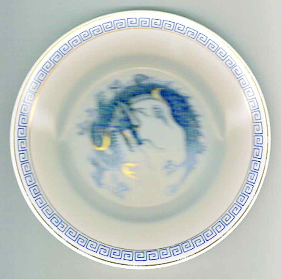 NIK90 Dessert/Pie Plate by Nikko-1