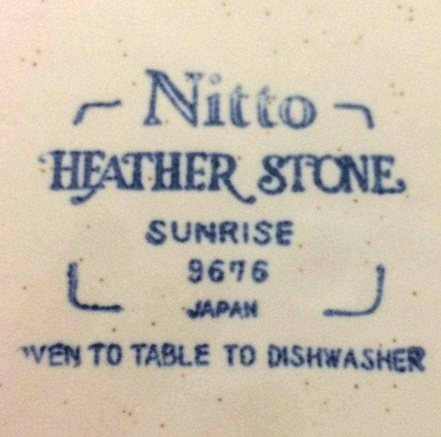 Sunrise Dinner Plate by Nitto-1