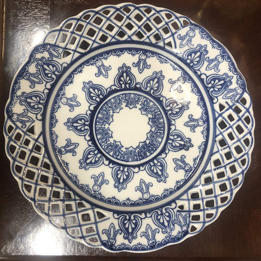PCM16 Pierced Edge Dinner Plate by Pacific Rim-1