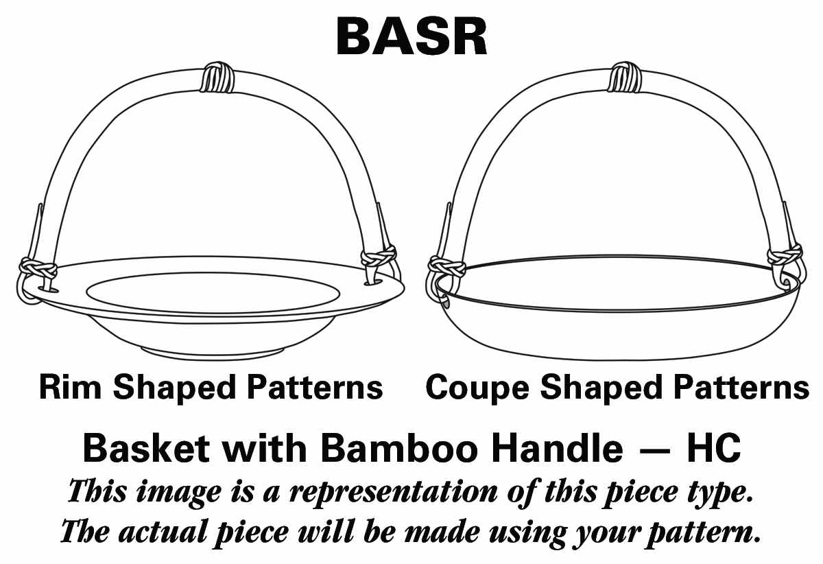 Safari Giraffe Red 7''-7 1/4'' Basket W/Bamboo Handle HC by American Atelier-1