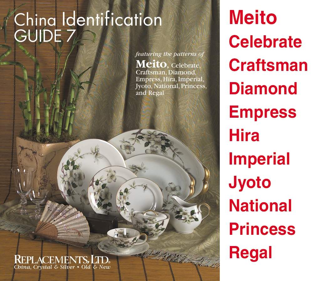 Replacements, Ltd Books China Identification Guide #7 by Replacements Books-1