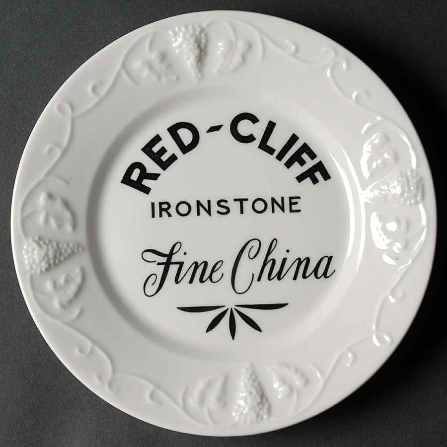 Advertising Signs Advertising Salad Plate by Red Cliff-1