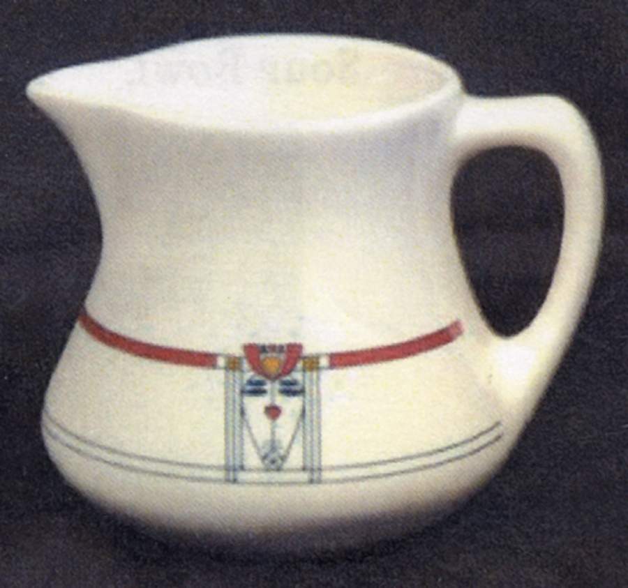 2005 Anniversary Collection Creamer by Roycroft-1
