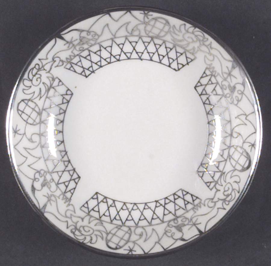 Intimite Fruit/Dessert (Sauce) Bowl by Saint Graal-1