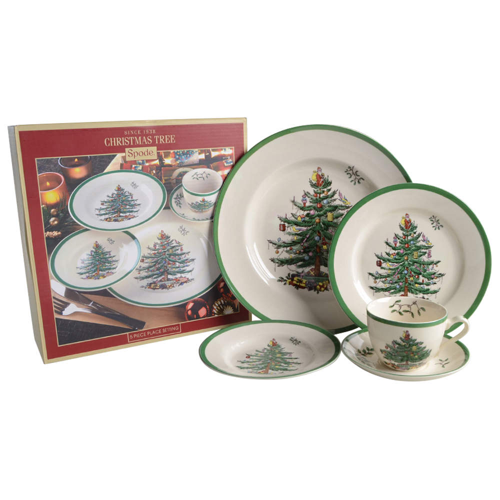 Christmas Tree (Boxed Set) 5 Piece Set by Spode-1