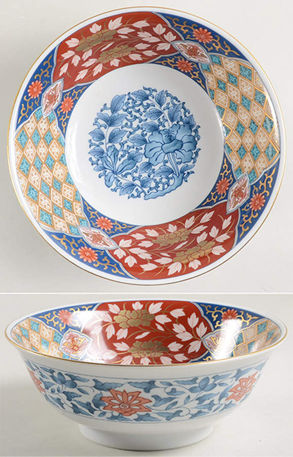 SMB1 8" Round Vegetable Bowl by Smithsonian Institute-1