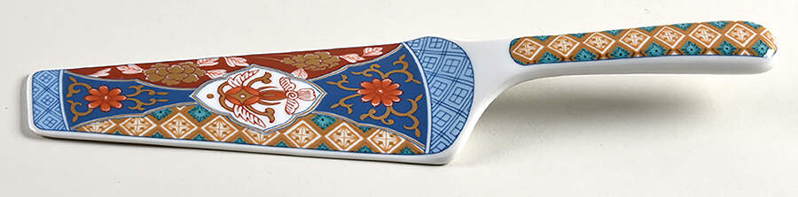 SMB1 Solid Ceramic Pie/Cake Server by Smithsonian Institute-1