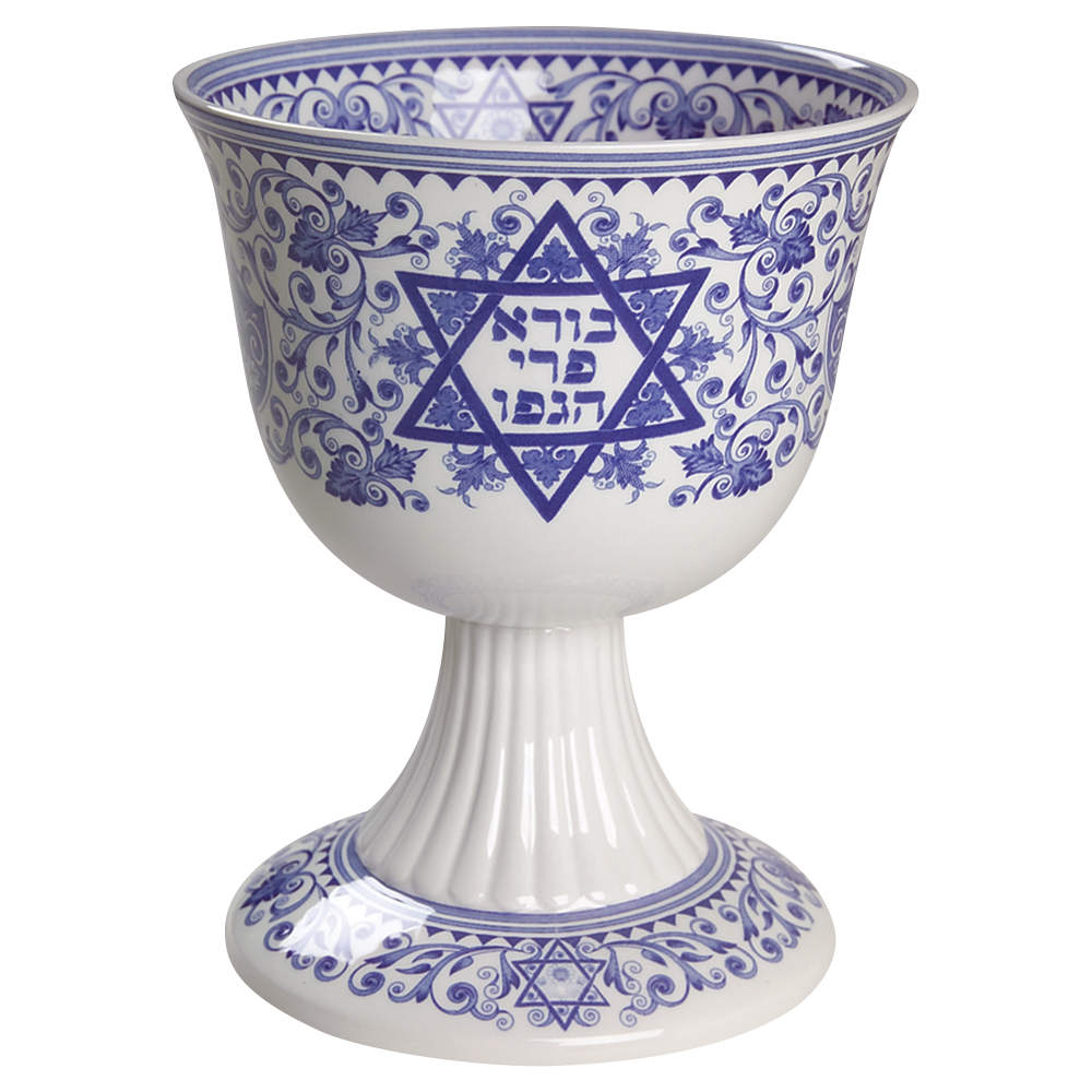 Blue Room (Judaic Collection) Sabbath Kiddush Cup by Spode-1