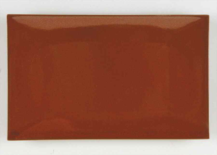 Simplicity Copper 11" Rectangular Serving Platter by Sasaki-1