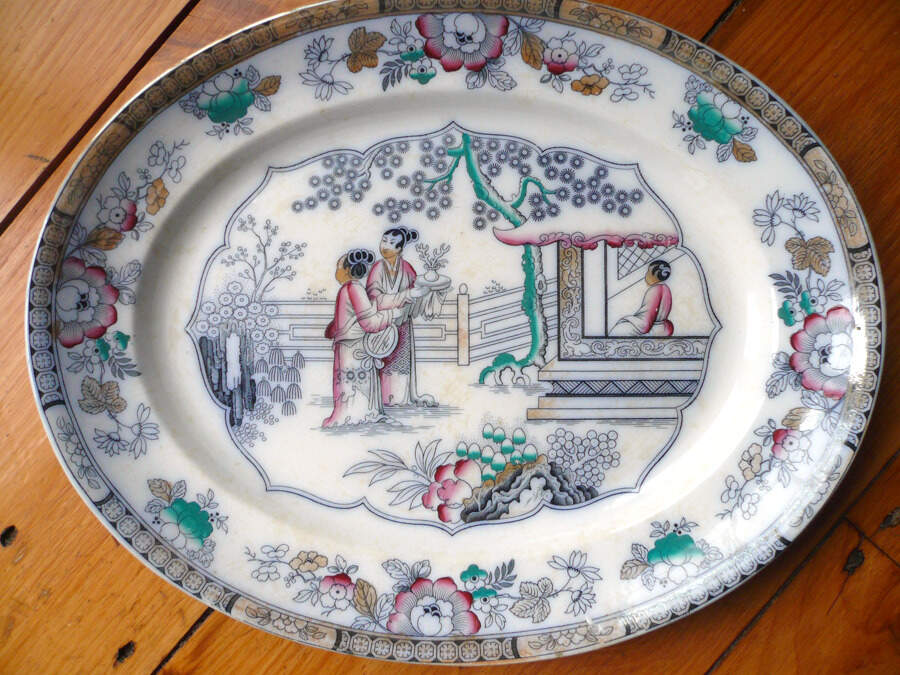SWK1 20" Oval Serving Platter by S & W Co-1