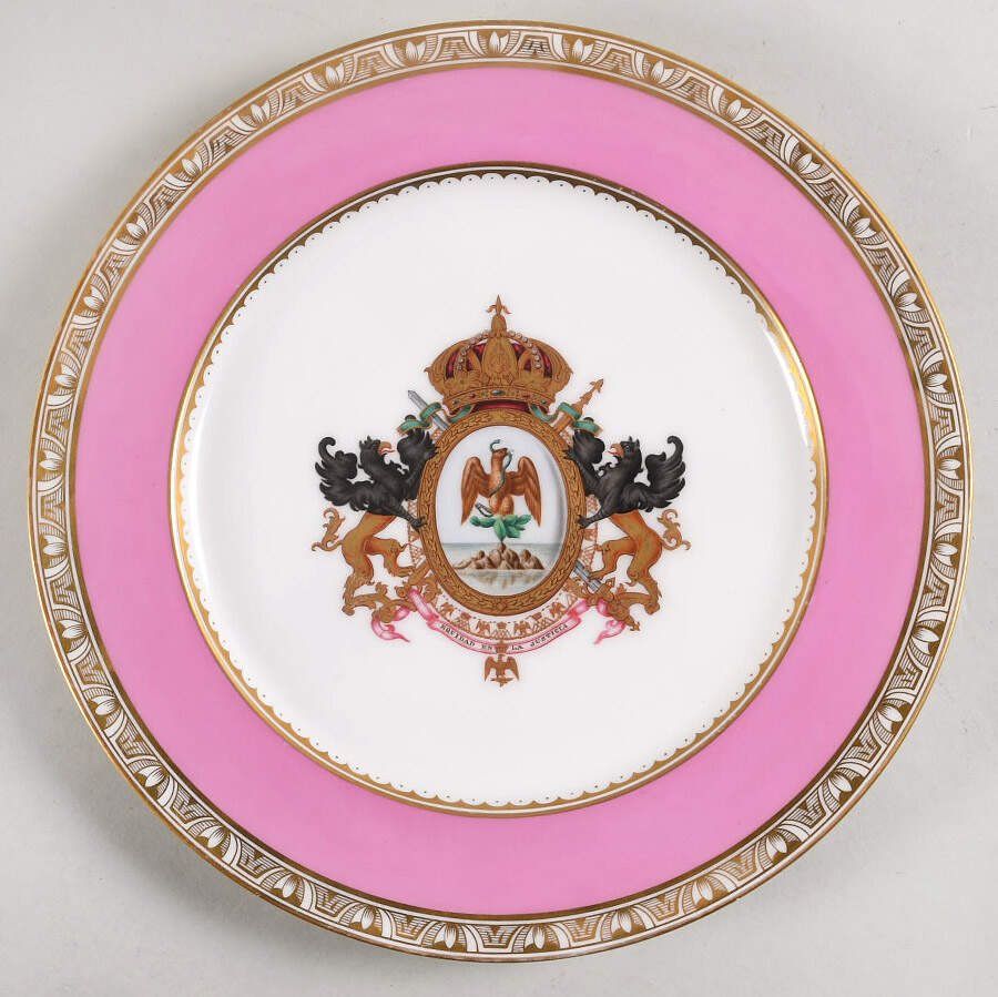Maximilian I of Mexico Service Dinner Plate by Spode-1