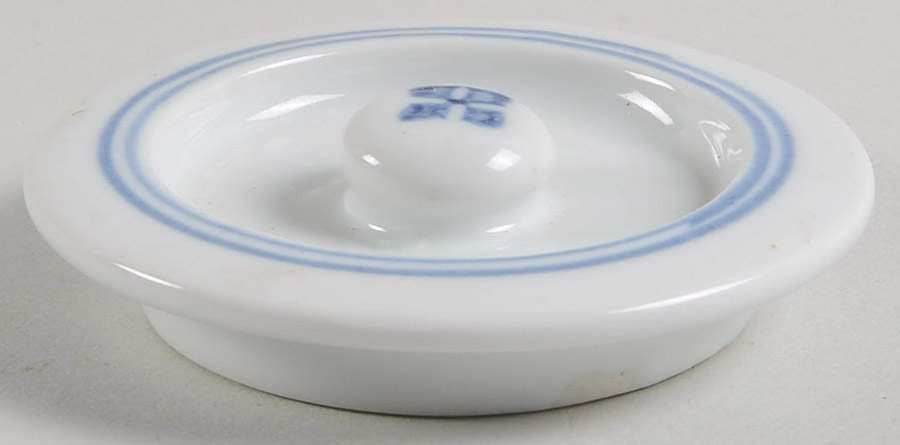Rice Flower Lid for Teapot by Tienshan-1