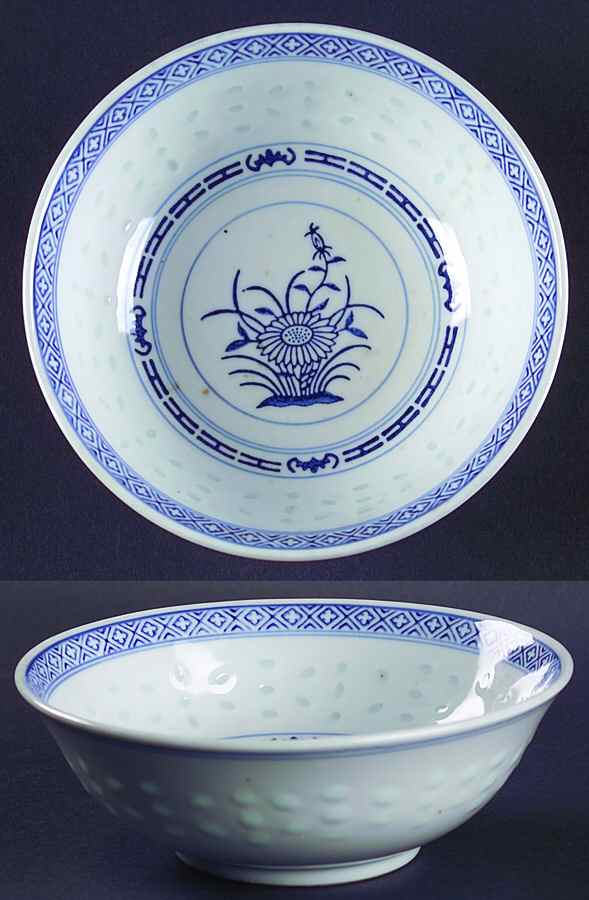 Rice Flower Coupe Cereal Bowl by Tienshan-1