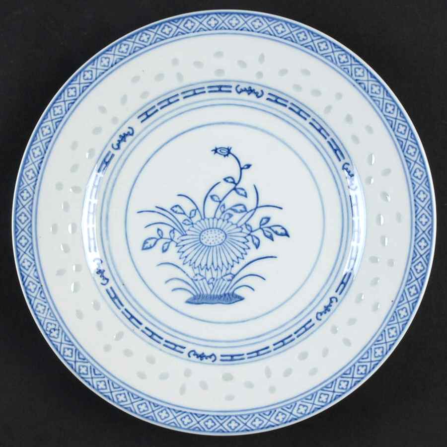 Rice Flower Salad Plate by Tienshan-1