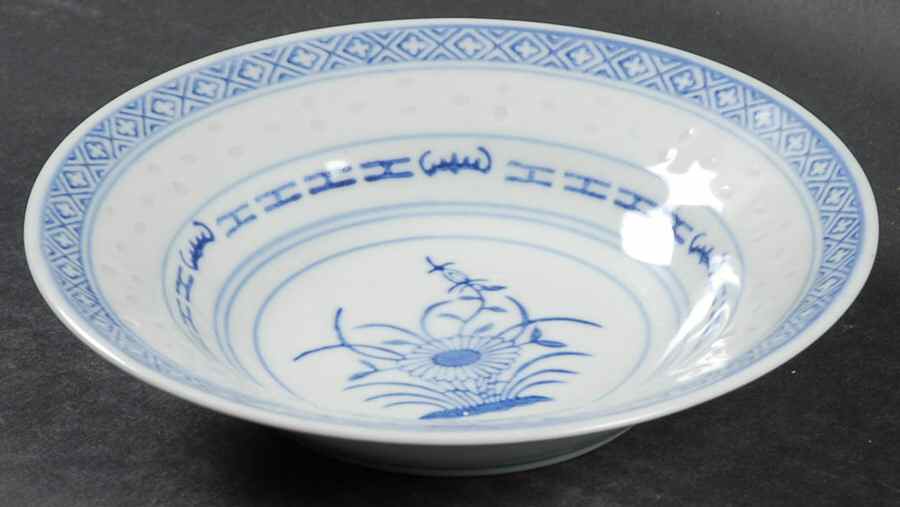 Rice Flower Fruit/Dessert (Sauce) Bowl by Tienshan-1