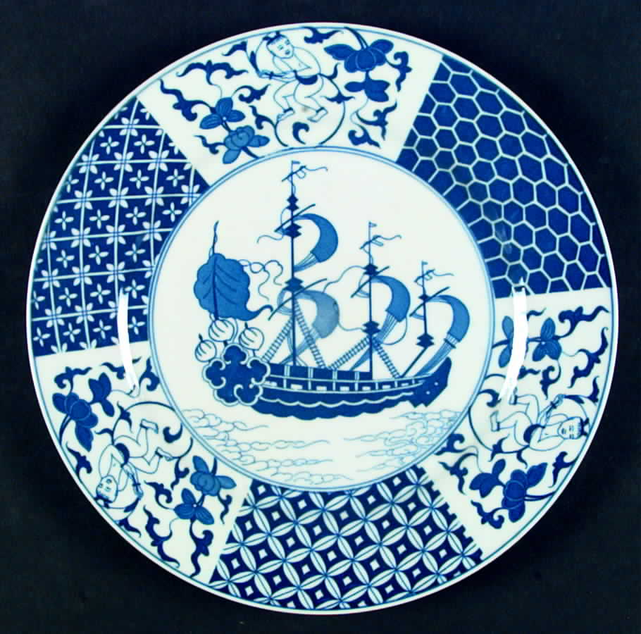Trade Winds Dinner Plate by Tienshan-1