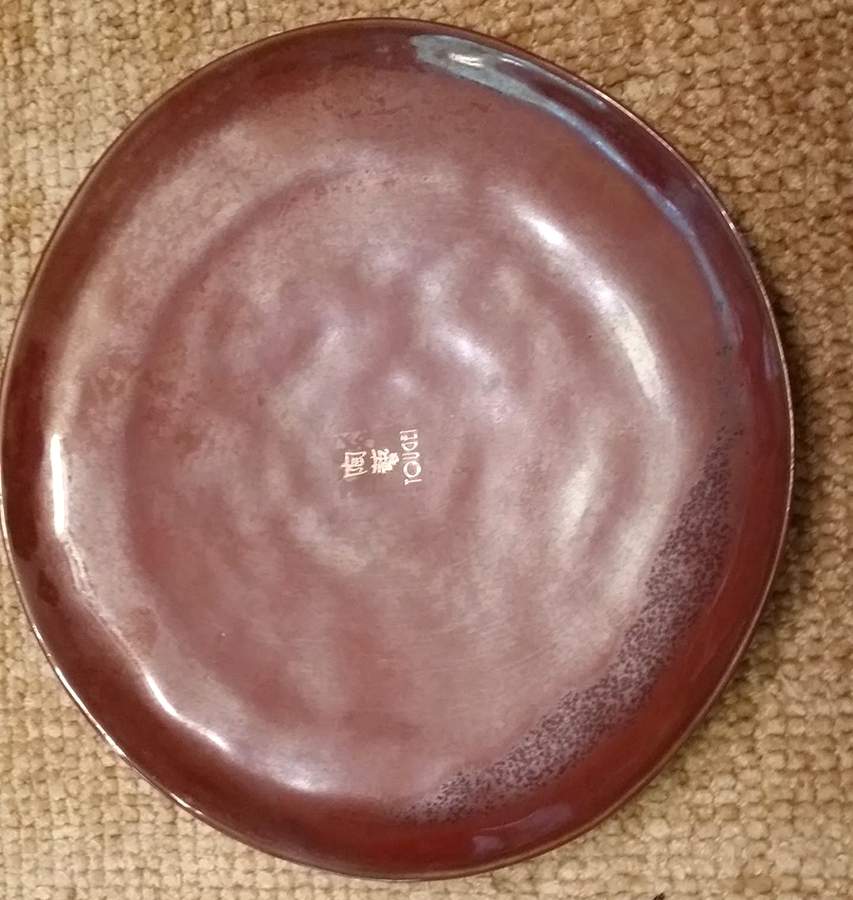TGE6 Salad Plate by Tougei-1