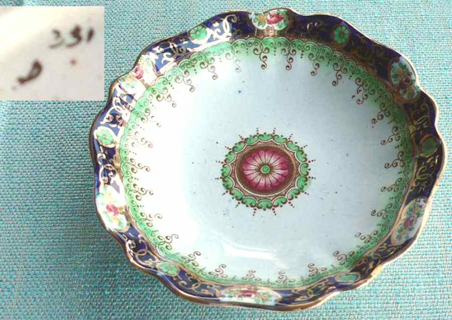 331 Fruit/Dessert (Sauce) Bowl by Hill & Co-1