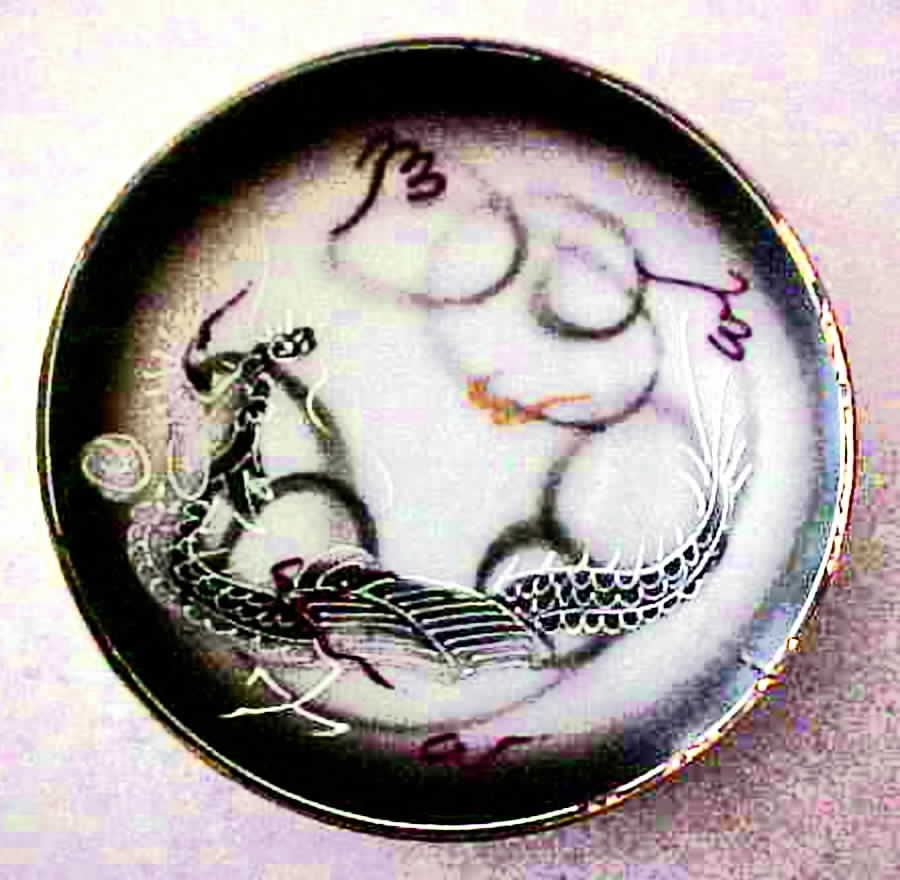 WAJ1 Saucer by Wales (Japan)-1