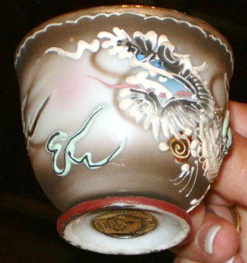 WAJ5 Footed Cup by Wales (Japan)-1