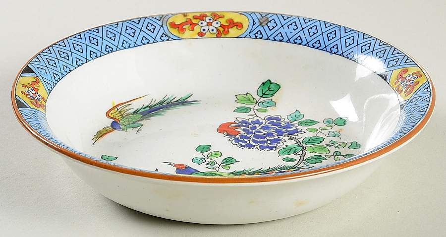 7175 (Smooth) Coupe Cereal Bowl by Arthur J Wilkinson-1