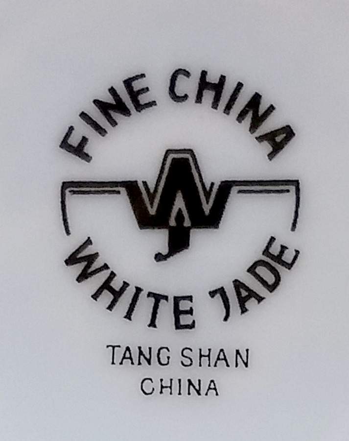 WHJ13 Footed Cup & Saucer Set by White Jade-1